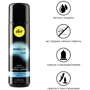 Анальная смазка pjur analyse me! Comfort water glide 250 мл на водной основе с гиалуроном