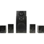 Акустическая система Genius SW-HF 5.1 4500 II: Выходная мощность колонок 125 Вт