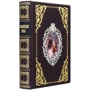 Леонід Сабанеев: Енциклопедія полювання: ISBN 0501002004