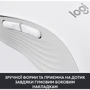 Мышь Logitech Signature M650 L Wireless Mouse for Business Off-White (910-006349): Вес 115 г