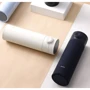 Термос Xiaomi QUANGE Stainless vacuum cup with Display BW401 Dark Blue 480ml (BW401 Dark Blue): Виробник Xiaomi