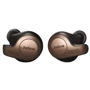 Наушники Jabra Elite 65t Copper Black (100-99000002-60)