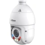 IP-камера видеонаблюдения Dahua PTZ TiOC WizSense DH-SD4E225GB-HNR-A-PV1 (2 MP 25x/4.8-120 mm): Производитель DAHUA