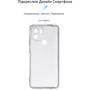 Чехол для телефонов ArmorStandart Air Series Transparent for Xiaomi Redmi A1+ / Poco C50 (ARM67162): Совместимость Xiaomi Redmi A1+ / Poco C50