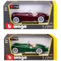 Автомодель Bburago 1951 Jaguar XK 120 (ассорти вишневый, серебристый, 1:24) (18-22018) фото 10