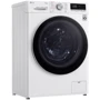 Стиральная машина LG F2V5GS0W: Максимальная скорость отжима, об/мин 1200