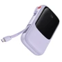 Внешний аккумулятор Baseus Power Bank 10000mAh Qpow Digital Display with Cable USB-C 15W Purple (PPQD050005)