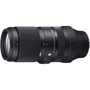 Объектив для фотоаппарата Sigma 100-400mm f/5-6.3 DG DN OS Contemporary Lens for Leica L