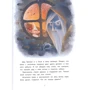 Пикина, Русинова, Январева: Сказки под Новый год: Производитель Феникс