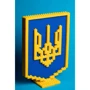 Конструктор VitaToys Pixel Heroes Герб Украины, 332 деталей (VTK 0034)
