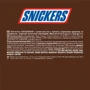 Упаковка батончиків Snickers Creamy з арахісовою пастою 32x54.75 г (УП5900951286605): Вид Батончики