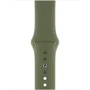 Аксессуар для Watch COTEetCI W3 Sport Band Khaki (WH2085-KR) for Apple Watch 38/40/41mm: Совместимость Apple Watch 41mm, Apple Watch 38mm, Apple Watch 40mm