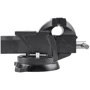 Тиски Topex 07A212 фото 3