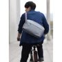 Сумка RunMi 90GOFUN of urban simple Mail bag Light Gray (Р31258): Колір сірий
