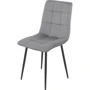 Стул Special4You Success light grey (E6576)