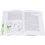 Ингвар Амбьернсен: Самсон и Роберто. Крутые ребята: ISBN 978-5-906640-74-1
