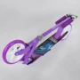 Самокат двоколісний Best Scooter з PU колесами і гумовими грипсами Purple (87725): Матеріал коліс поліуретан