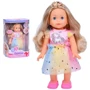 Кукла интерактивная LimoToy Даринка музыкальная 32 см (M 5080-1 I UA)