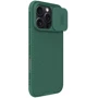 Чехол для iPhone Nillkin CamShield Pro Magnetic Deep Green for iPhone 16 Pro: Тип аксессуара чехол