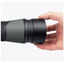 Подзорная труба Athlon Ares G2 UHD 15-45x65 (312004) (DAS301582) фото 3