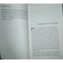 Лучіана Літтіццетто: Красуня на капоті: Автор Лучіана Літтіццетто