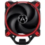 Кулер Arctic Freezer 34 eSports Duo Red (ACFRE00060A): Уровень шума, dB 28