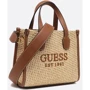 Женская сумка тоут GUESS SILVANA 2 CMPRTMNT MINI TOTE бежевая (HWWS8665770-NTC): Тип ручки Со съемным ремнем, С двумя ручками, Плечевой ремень, Короткая ручка