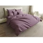 Комплект наволочок SoundSleep Manner Seafog бязь 50х70 см 2 шт. (93949569): Матеріал бязь