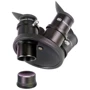 Окулярное колесо Baader Planetarium Q-Turret на 4 окуляра, 1.25" (2957010)