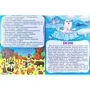 Велика книга. Корисні казки: Производитель Глория