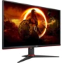 Монитор AOC 27G2SAE/BK: Формат изображения 16:9