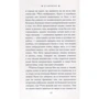 Ксенофонт: Спогади про Сократа: Виробник Рипол Класик
