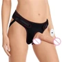 Cтрапон с вибрацией LoveToy Ingen Easy Strapon Set 7.5" With Balls