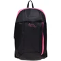 Женский рюкзак Nevy Fabric черный (V900v-black): Пол Женский