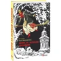 Юрій Винничук: Міфі та легенди українців: ISBN 978-966-03-7167-5