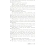 Robert Louis Stevenson: The Black Arrow: Жанр Художественная литература