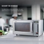 Микроволновая печь Sharp YB-S1282AE фото 8