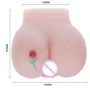 Мастурбатор с вибрацией и двумя входами BAILE Princess Vagina and Anal, BM-009107