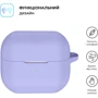 Чехол ArmorStandart Silicone Case Violet (ARM79985) for Samsung Galaxy Buds 3 / 3 Pro: Тип Чехол