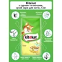Сухий корм для котів Kitekat Курочка з овочами 12 кг (5900951013072): Клас Економ