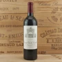 Вино Chateau Leoville-Las-Cases 2011 червоне сухе 0.75 л (BW38145): Країна виробник Франція