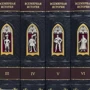 Бібліотека Всесвітня історія (10 томів): Обкладинка Твердая