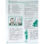 Enterprise 4: Workbook: Производитель Express Publishing