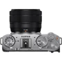 Fujifilm X-M5 kit XC 15-45mm f/3,5-5,6 OIS PZ Silver: Размер матрицы 23.5x15.7 мм