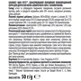 Влажный корм GOURMET Mon Petit для взрослых котов кусочки с говядиной в соусе 50 г (7613035312678): Тип Влажный корм