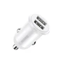 Зарядное устройство Baseus Car Charger 2хUSB Grain Pro 4.8A White (CCALLP-02)