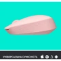 Мышь Logitech M171 Rose (910-006865): Эргономика симметричная для левшей