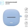 Чехол ArmorStandart Silicone Case Light Blue (ARM81088) for Xiaomi Redmi Buds 6 Lite: Тип Чехол
