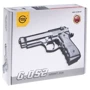 Іграшковий пістолет Galaxy "Beretta 92" G052B: Тип пистолет, автомат