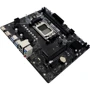 Biostar B650MT: Оперативная память 2xDDR5 6000+ МГц, до 96 ГБ